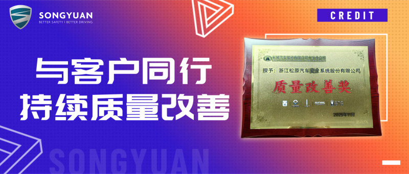 1763025460632748xUAu.png 互联网_软件_科技风_公众号首图 (1).png