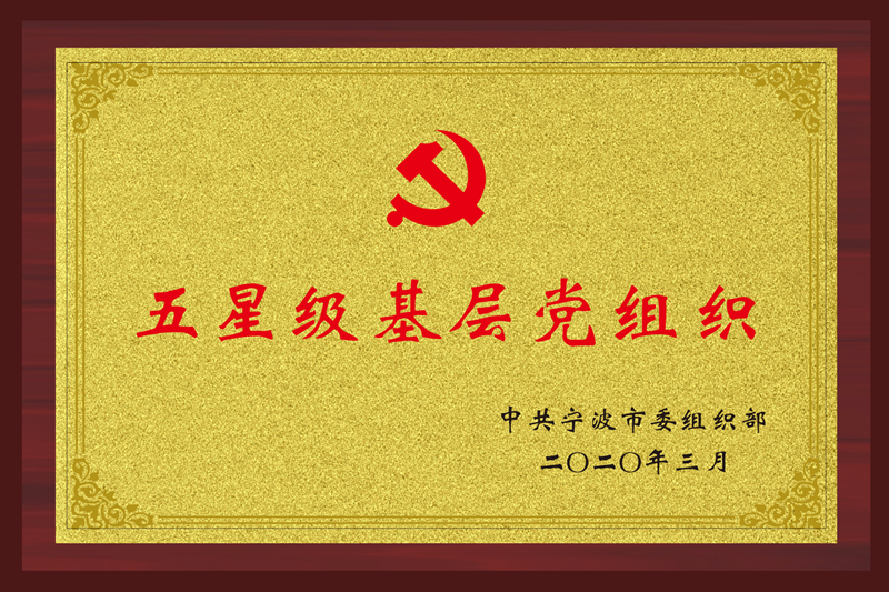 Ǽ²㵳֯